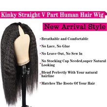 Load image into Gallery viewer, V U Part Wig Kinky Straight Human Hair Lace Wig